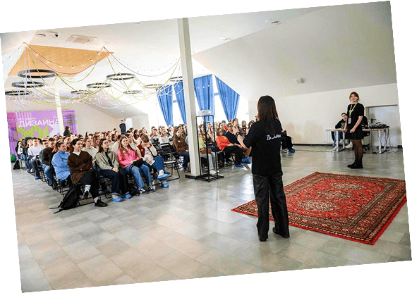 Фестиваль дизайна