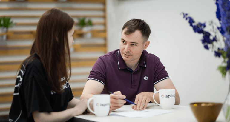 Консультация