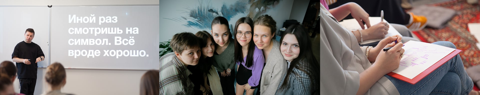 Твои результаты после обучения