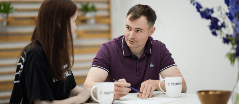 Консультация