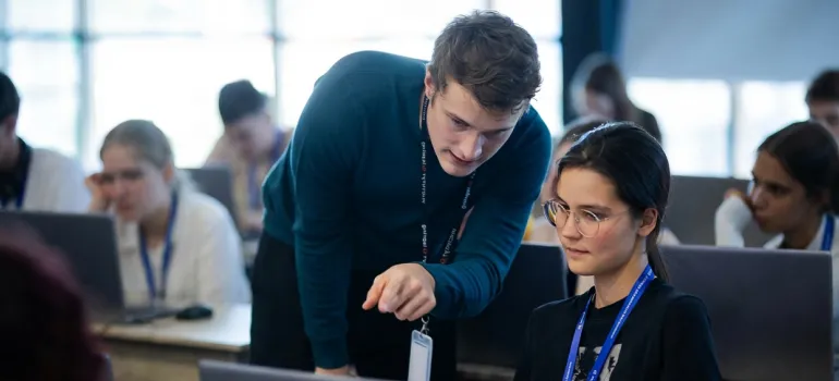 Программирование