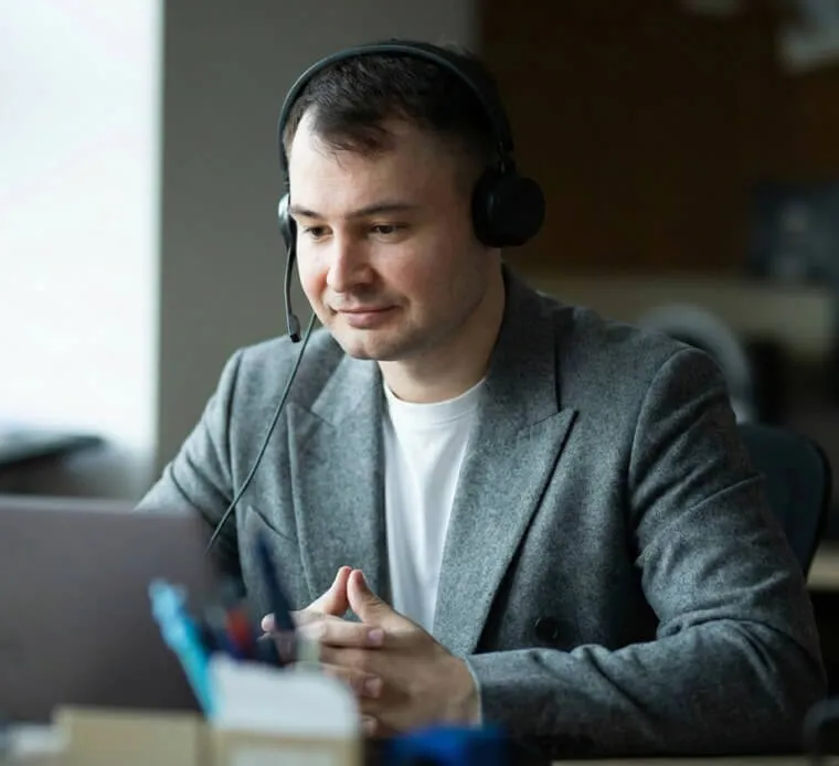 Консультация по поступлению в Институт iSpring