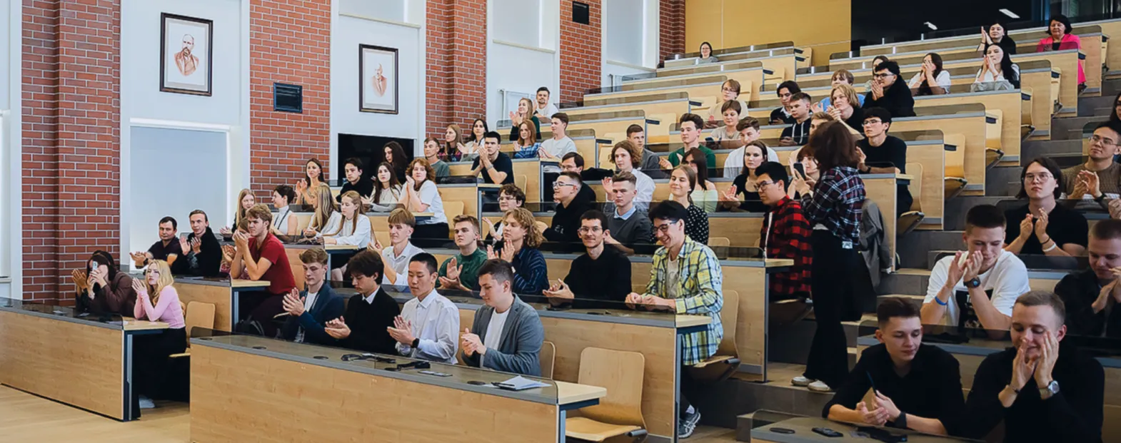 Выдающееся окружение