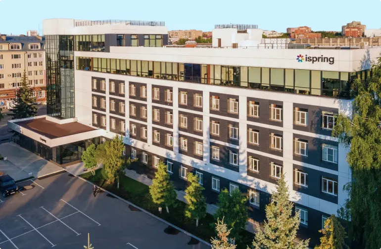 Институт iSpring